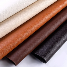 PU PVC Leather Materials