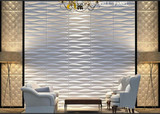 3D PVC Wall Panel